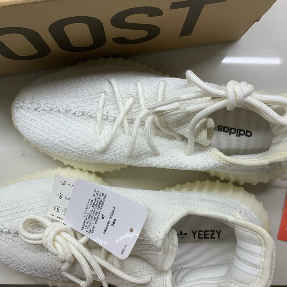 YEEZY BOOST 350 v2 white sneakers — 36.5, NWT